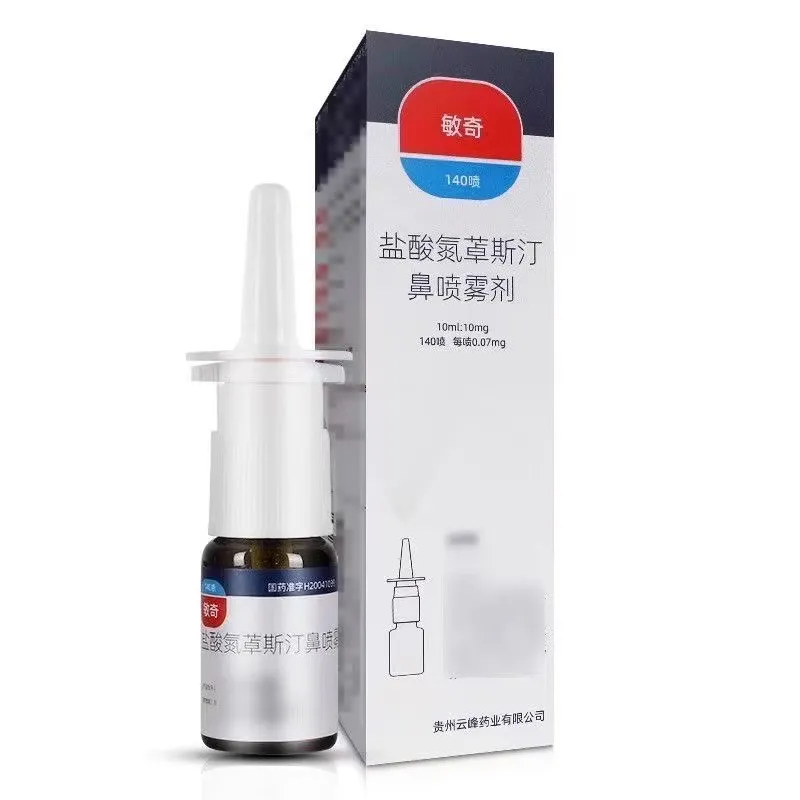 【敏奇】鹽酸氮?斯汀鼻噴霧劑 10ml