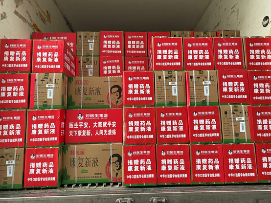 1695193443100587.jpg 1695193388959.jpg