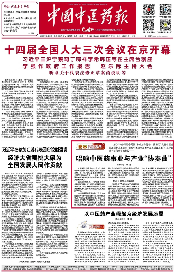 1741589648272818.jpg 3.jpg