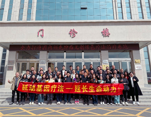 1743659310681777.jpg 圖片2.jpg