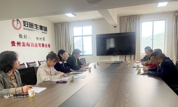 1744357528612399.jpg 圖片1_副本.jpg