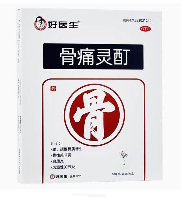 1749621471271805.jpg 1749519722104.jpg