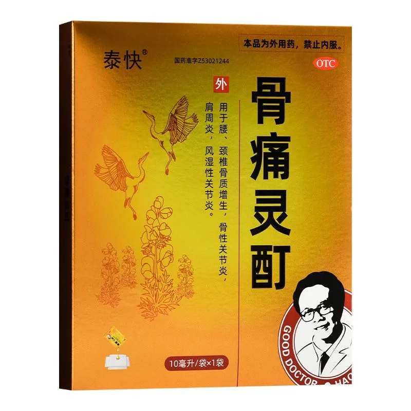 1749621784962279.jpg 1748421089711.jpg