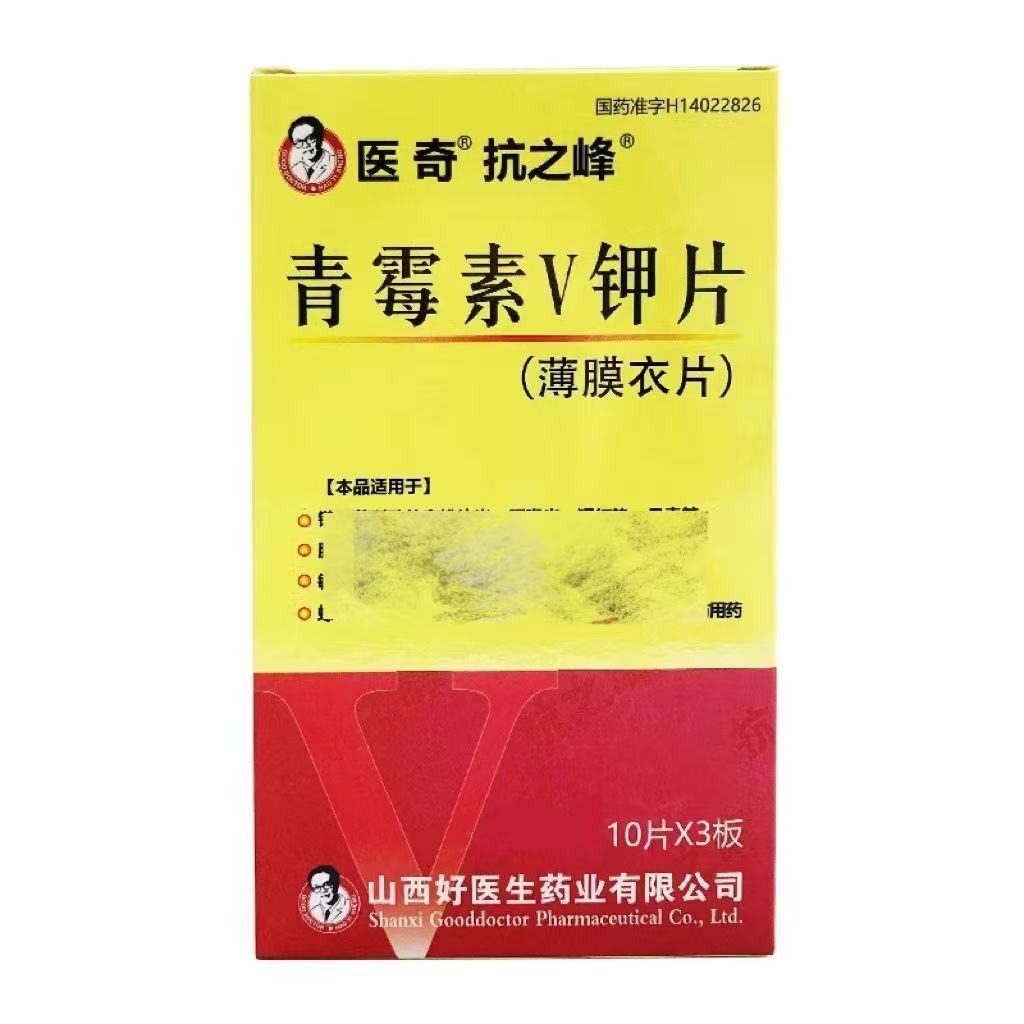 1749622496834957.jpg bf7576cbd8c9ca2b892025655809dff.jpg