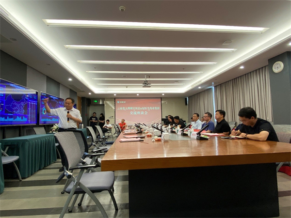 1750127943172324.jpg 圖片5.jpg