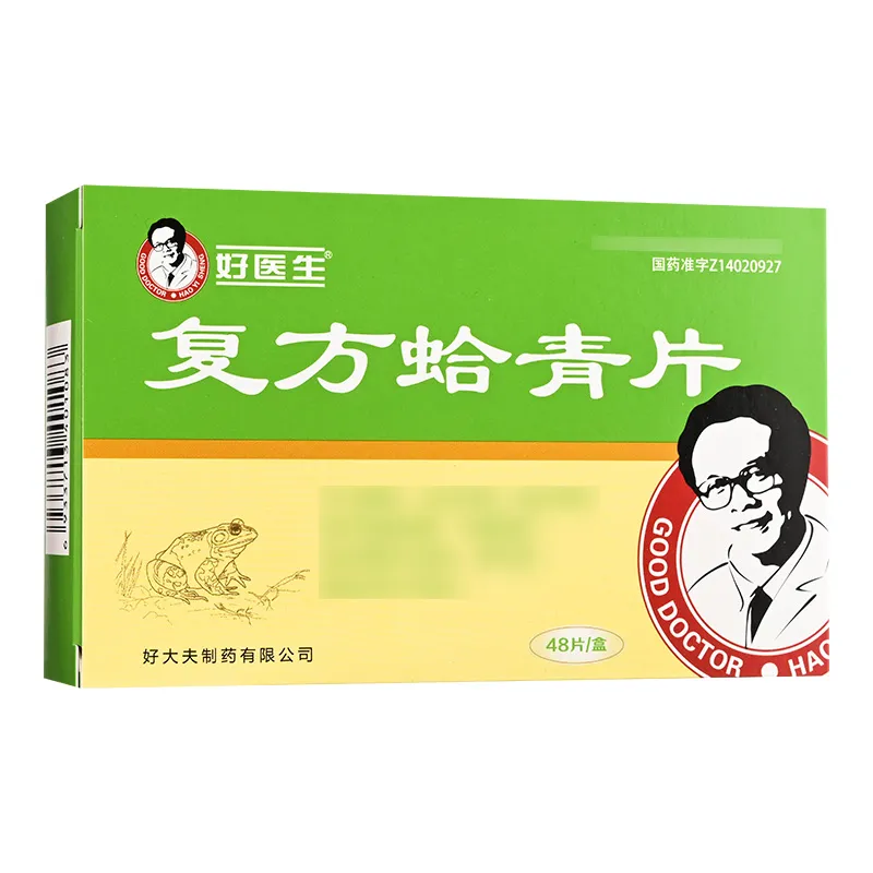 1753248360418244.jpg 1753242417572.jpg