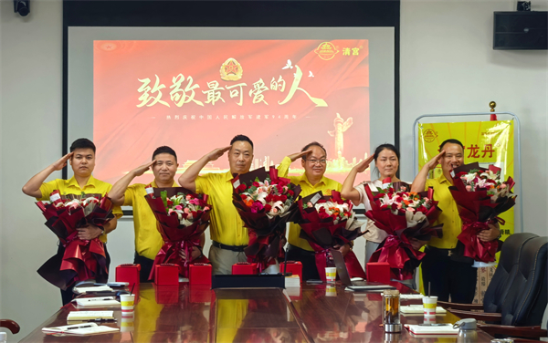 1754467983797857.jpg 2.jpg