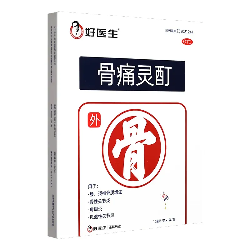 1755152887422702.jpg 1754455510617.jpg