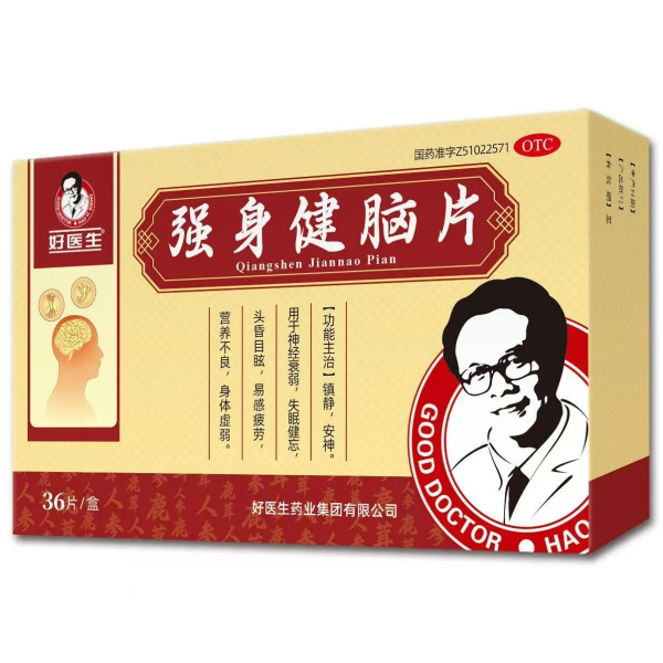 1765430150877144.png 微信圖片_20251211113917_56_5_副本.png