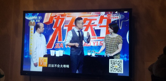 加油！鄉村好醫生